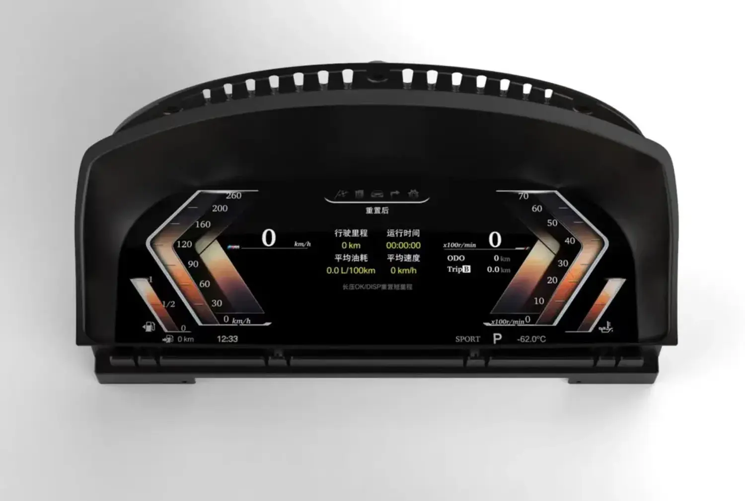 Sekos Car Hifi-Visitenkarte