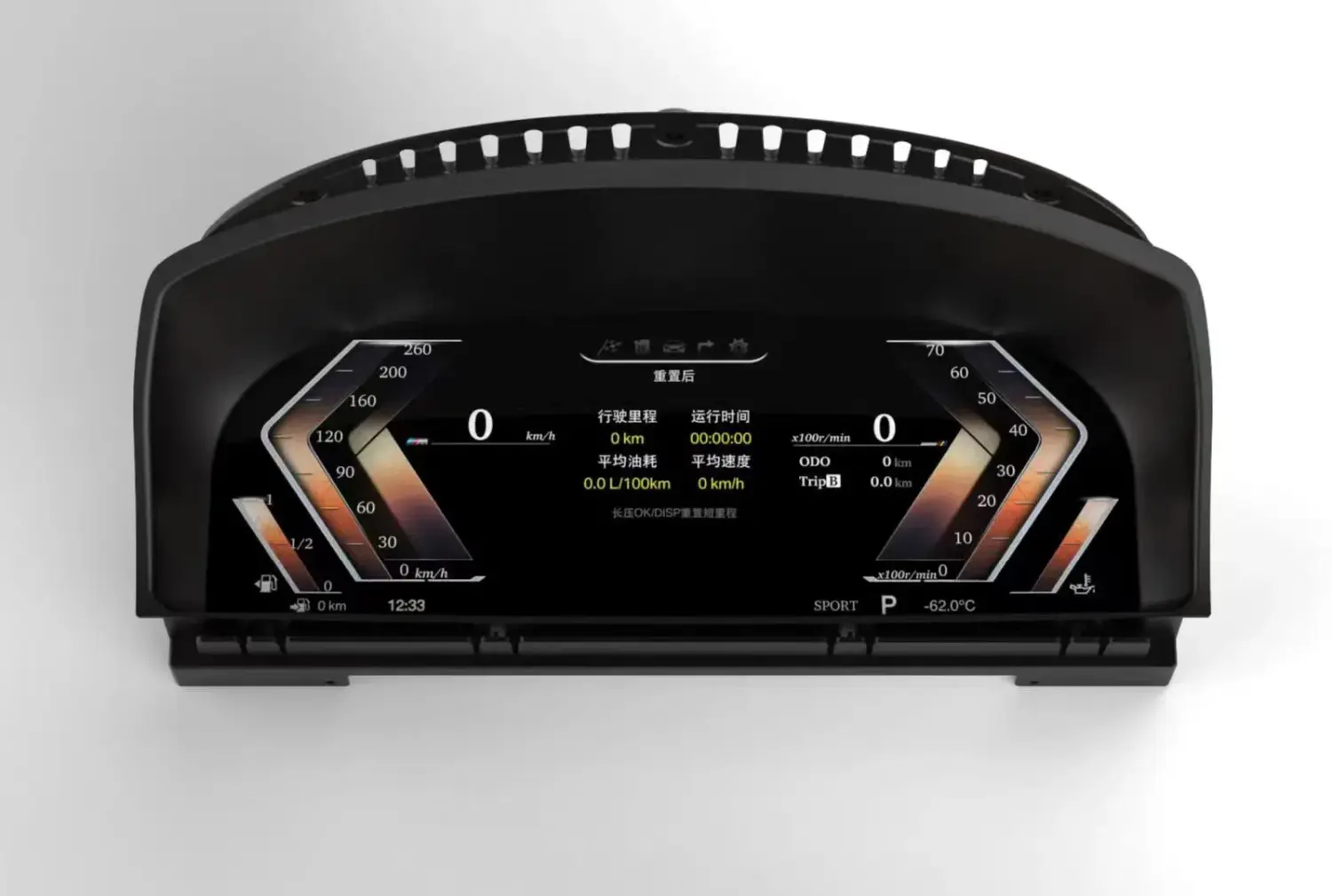 Sekos Car Hifi-Visitenkarte