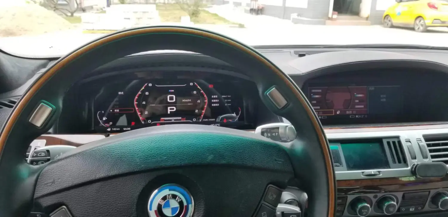 Sekos Car Hifi-Visitenkarte