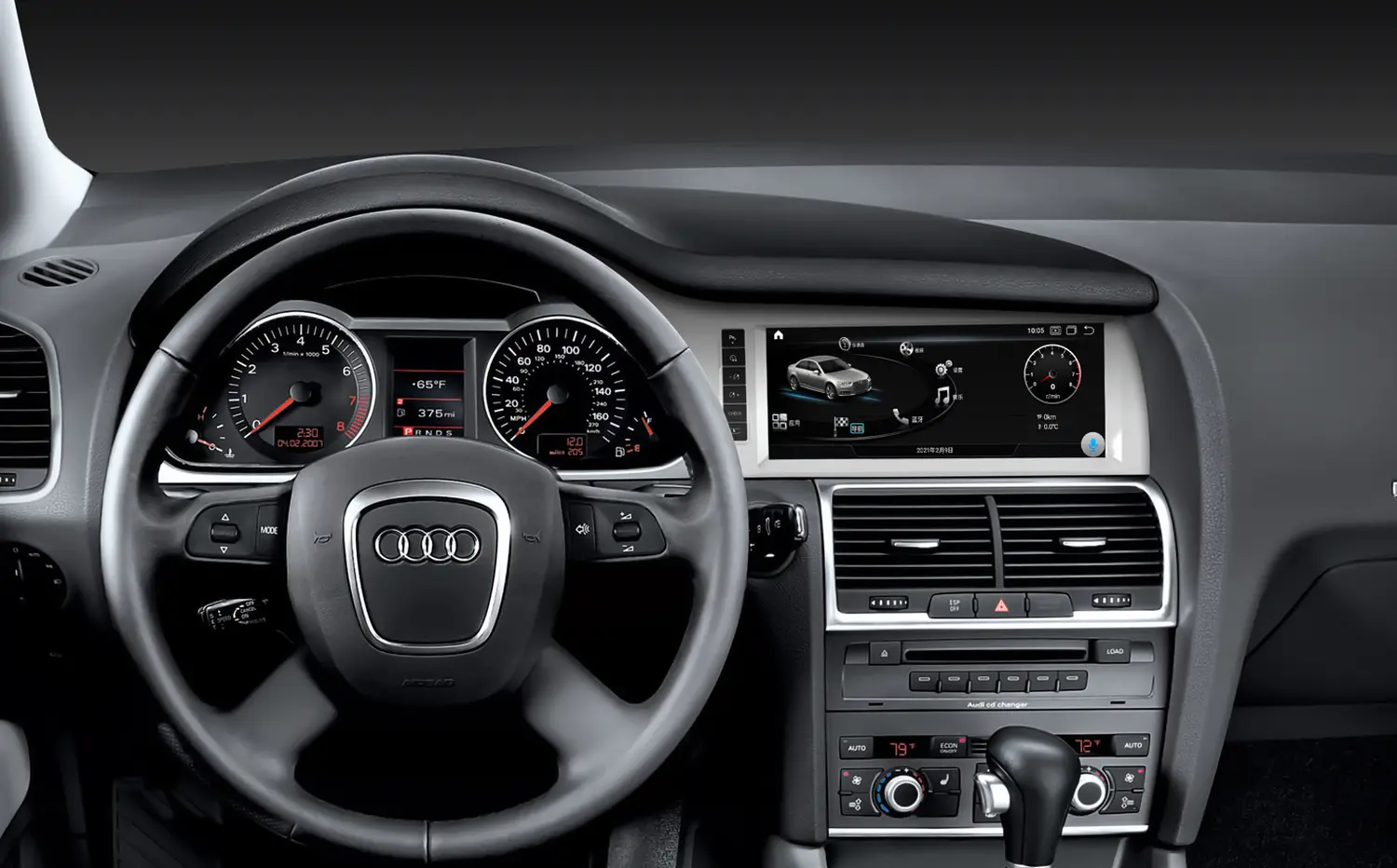 Sekos Car Hifi-Visitenkarte