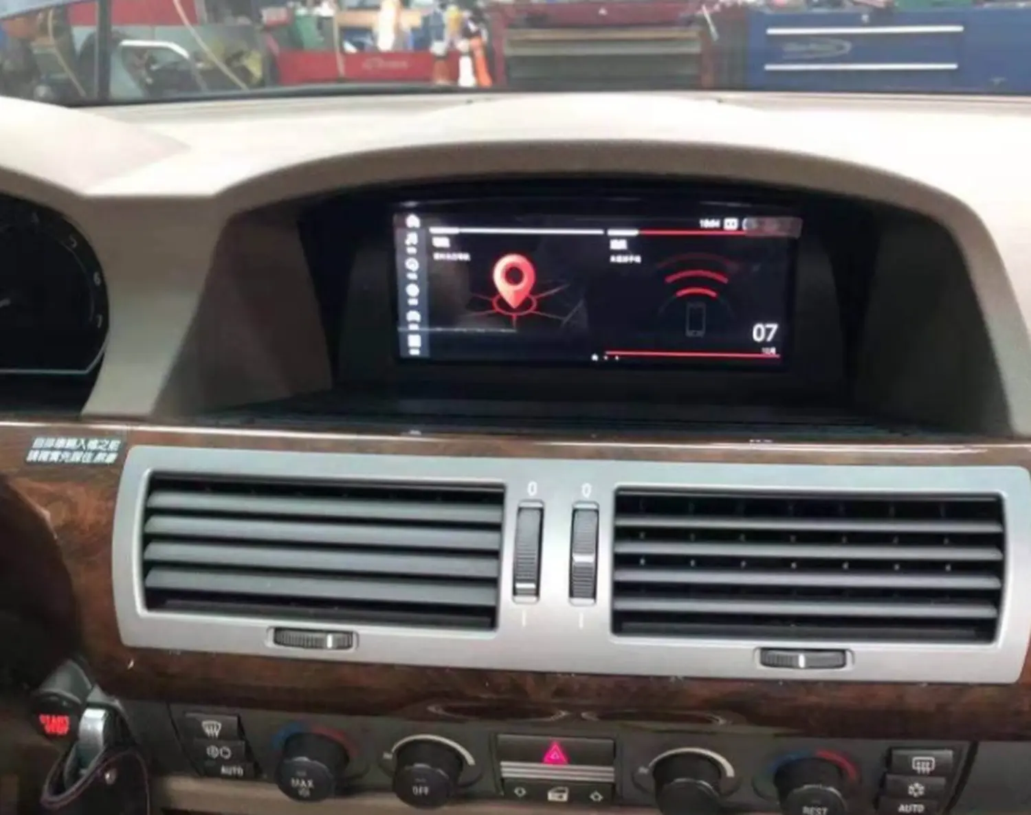 Zoll Qualcomm Snapdragon SD 662/SD 685 Android 13 Bildschirm für BMW 7er E65 E66 CCC-G4A von Sekos Car Hifiar Hifi-Visitenkarte
